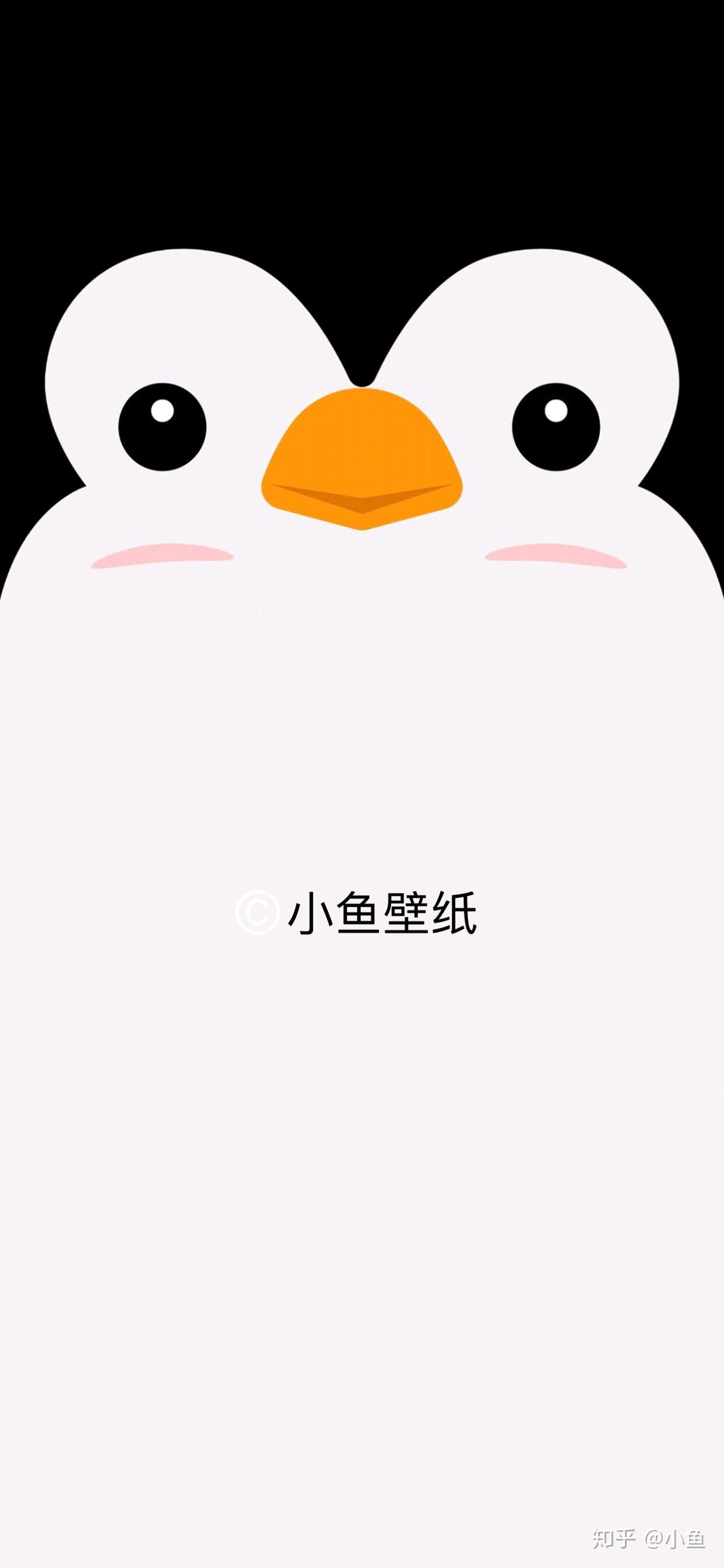 iphone高清壁纸刘海屏