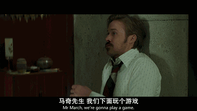 如何评价瑞恩·高斯林(ryan gosling)