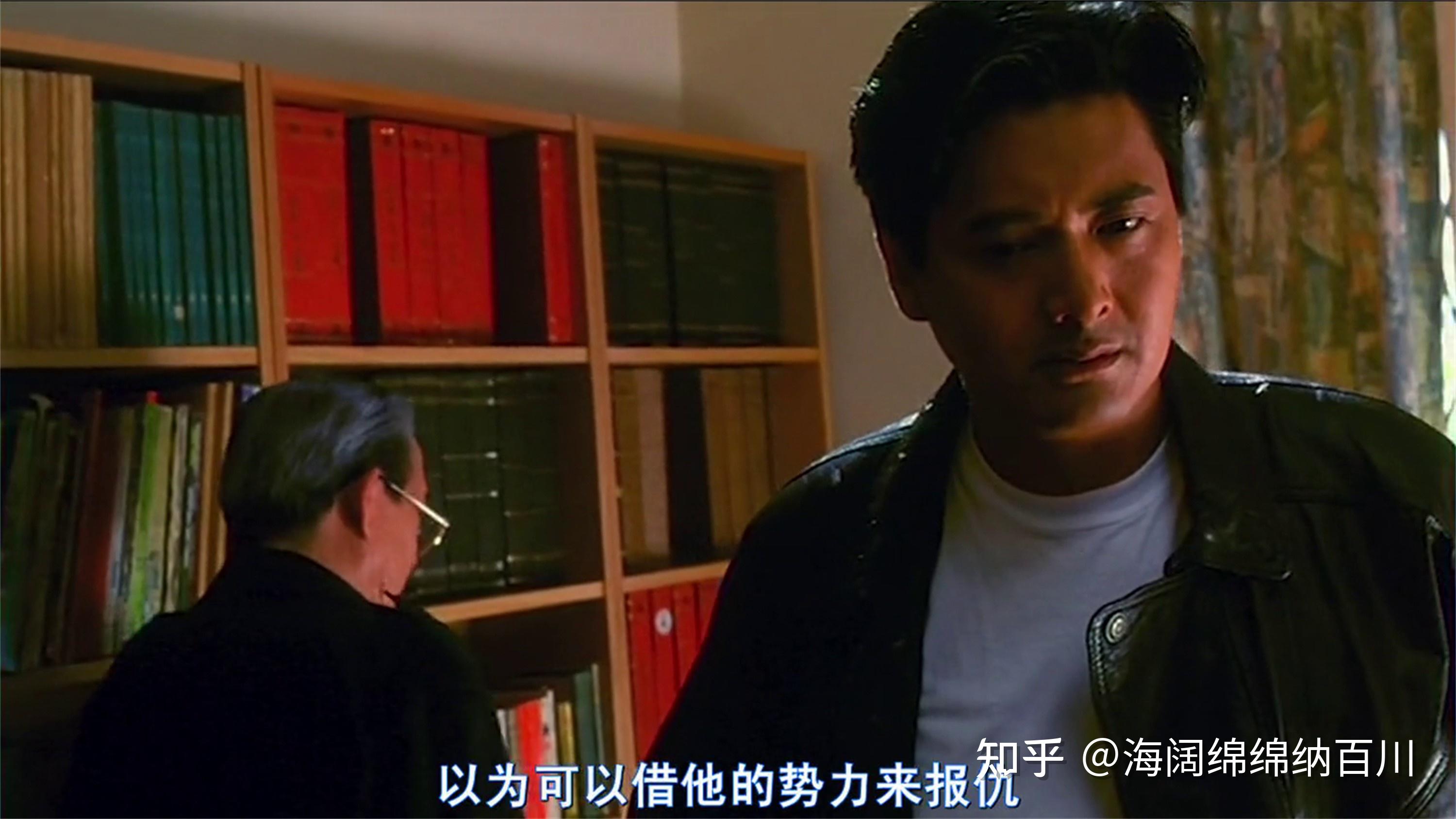 《赌神2》电影高清精彩图片之三《赌神2》电影高清精