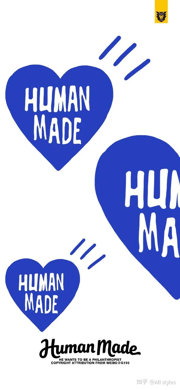 潮牌壁纸 | " human made " 精选潮流壁纸