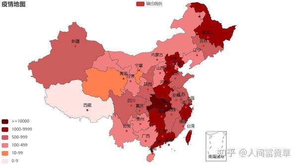 python编程之中国疫情数据可视化