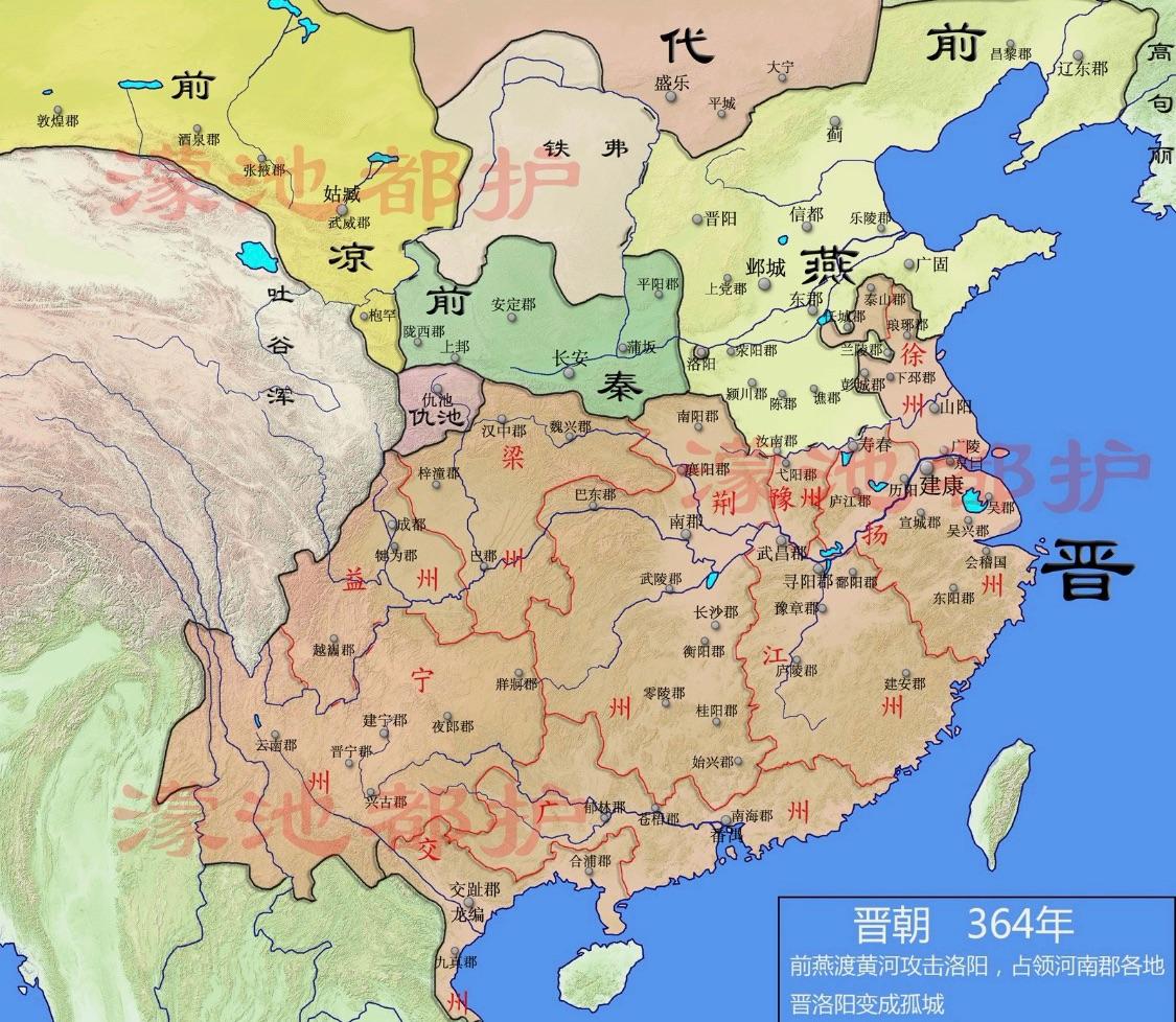 东晋十六国初期都发生了什么