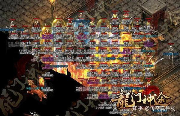 虎啸瑞祥传奇