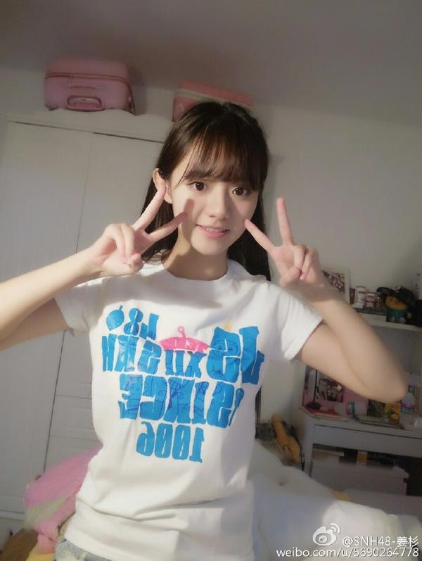 首先,图片里这个姜杉真的是snh48 team x2的姜杉吗?