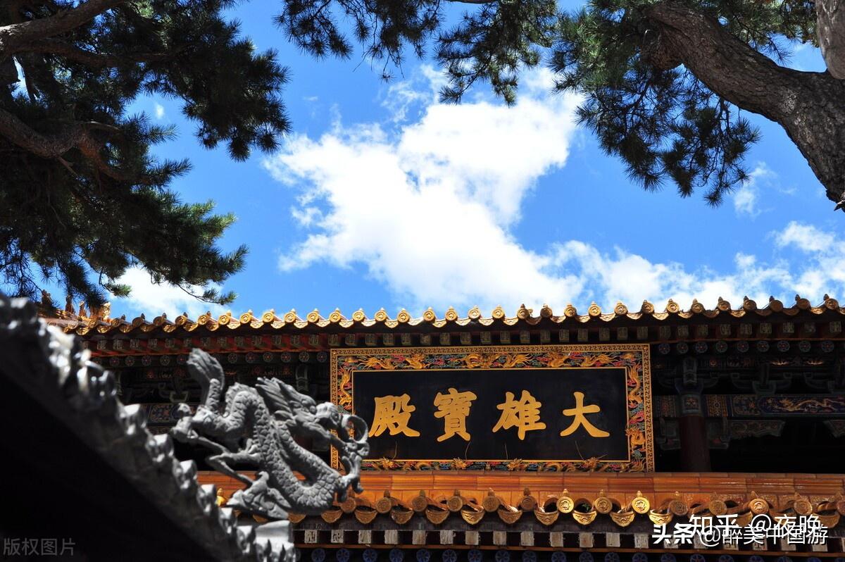 五台山在哪个省(五台山景区必去的景点大全)