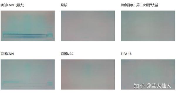 oled电视会烧屏吗?影响大不大?