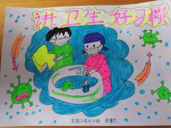 疫情面前一名9岁小学生说这才是我们这一代该追的星