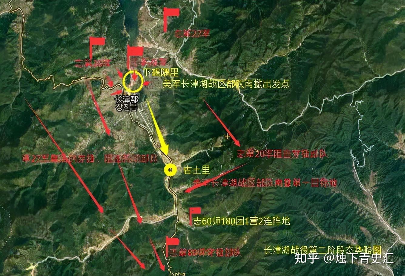 为何中美都不愿提及的长津湖战役中国不愿回忆美国是不敢回忆