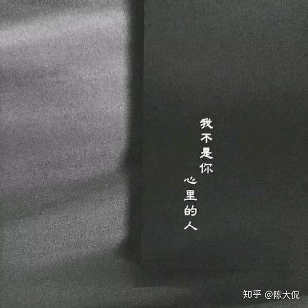 文案丨100句有趣的个性签名