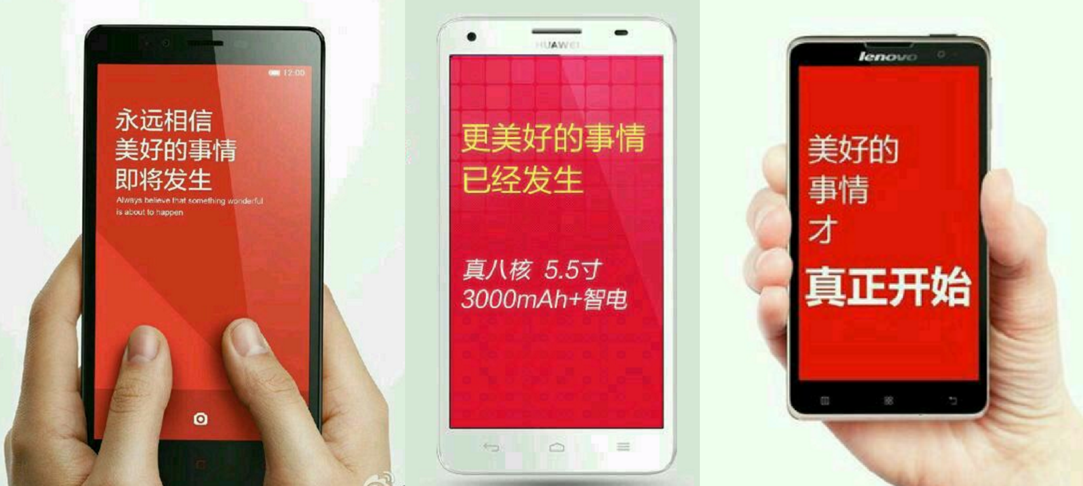 营销哔哩哔哩华为荣耀羽翼账号黑白评价碰安卓手机官方图片
