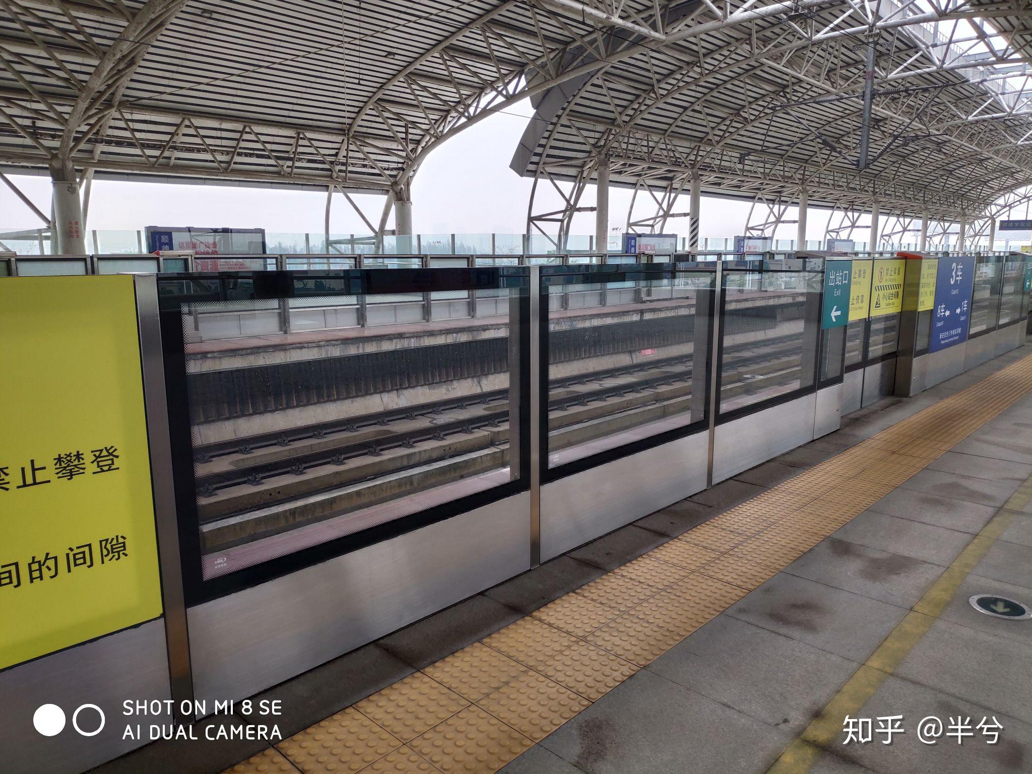 广珠城际小站运转2顺德学院站