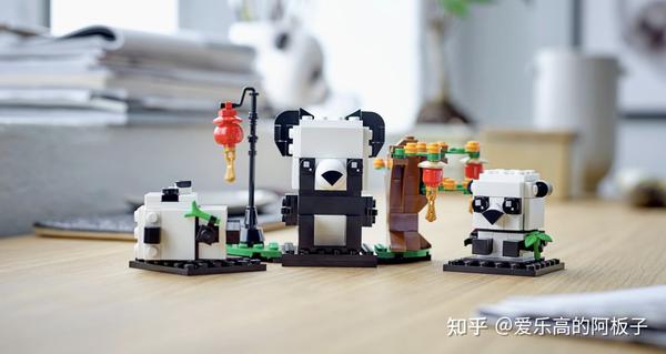 乐高lego   75317 曼达洛人与尤达宝宝(券后179元)