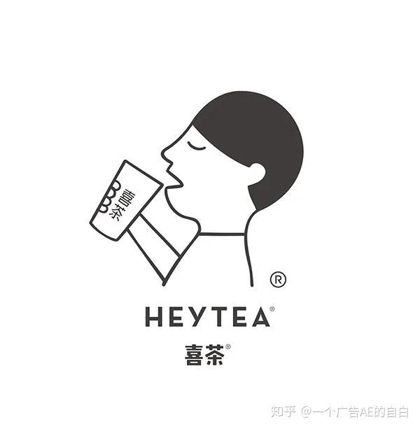 喜茶的logo是一张侧脸:一人手握一杯喜茶,饮品将要送到嘴边时,合眼,神