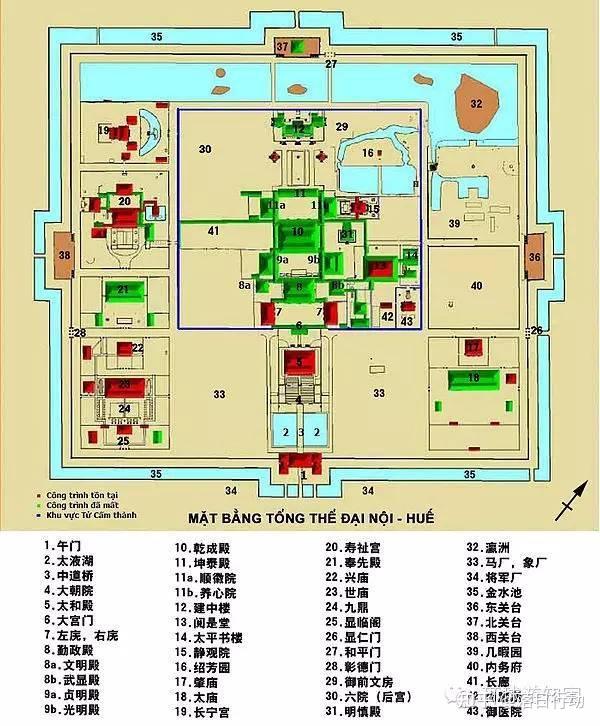 汉文化圈的皇宫