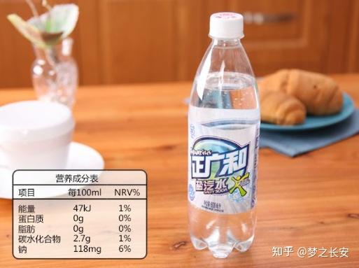 你愿意极力推荐的国产饮料品牌有哪些