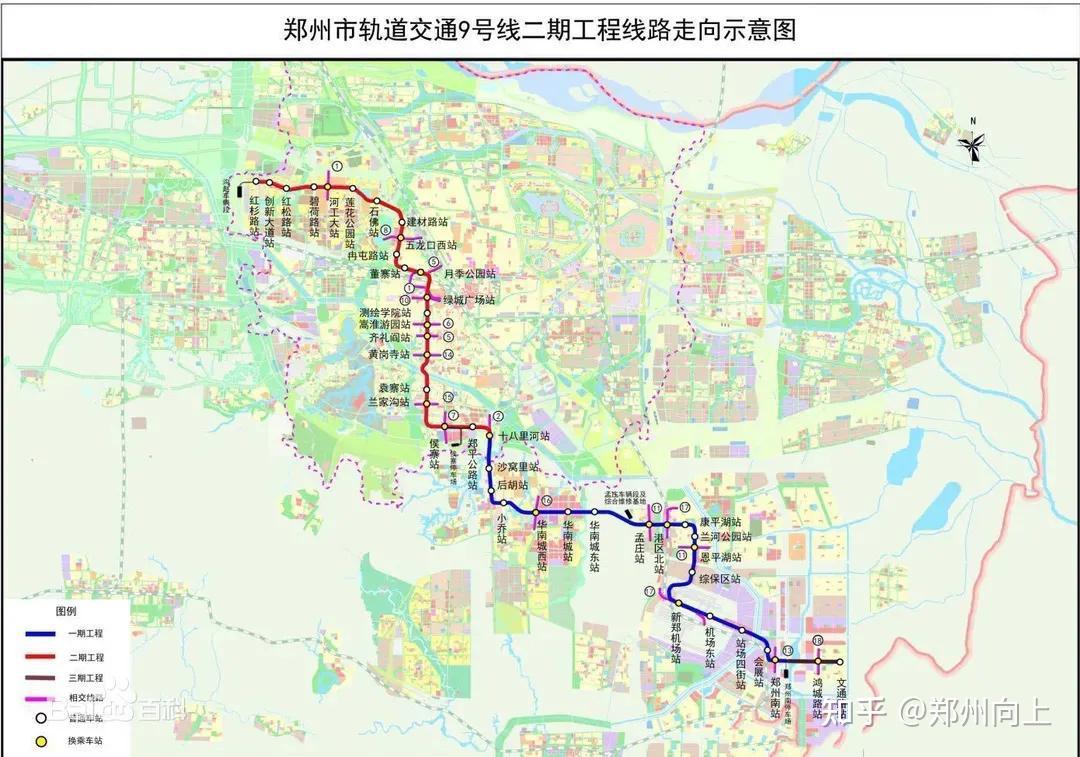 郑州地铁第4期规划将出炉