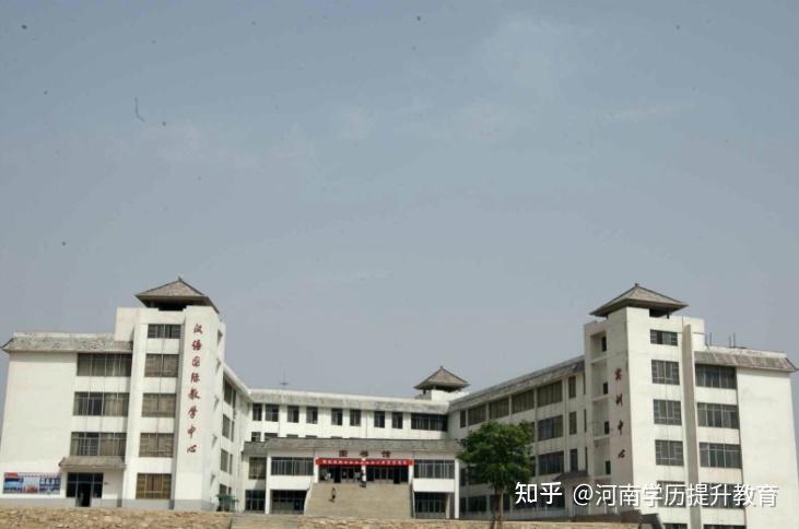 河南高职扩招院校嵩山少林武术职业学院