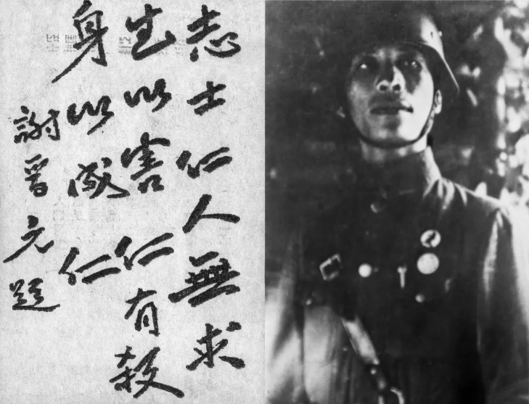 仁人志士 zhuanlan.zhihu.com