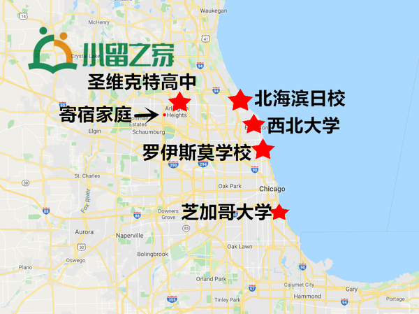 卧室4,  卫浴3, 车2 芝加哥大学 西北大学 圣维