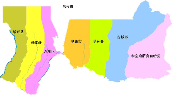 昌吉市→八里区 玛纳斯→绥来 呼图壁→浒璧 吉木萨尔→孚远 奇台县