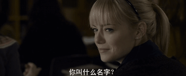 蜘蛛侠(加菲)带着伤回来gwen stacy(石头姐)都忍不住亲吻自己的大英雄