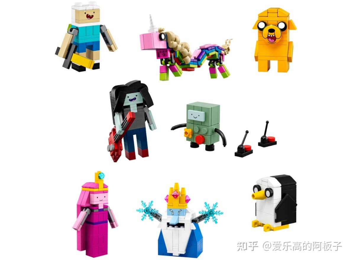 乐高lego 21316 摩登原始人