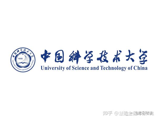 中科大金融专硕中国科学技术大学金融专硕考研经验贴