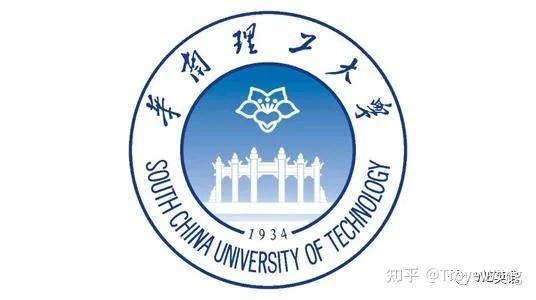华南理工大学(south china university of technology),简称"华工"