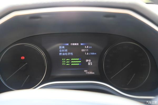 激情火热五月天,谈一谈亚洲龙双擎的油耗表现