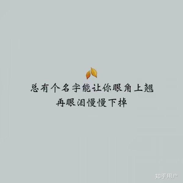 多大的委屈,他一个抱抱就能化解