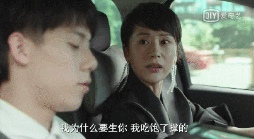 生吞海参,逼穿秋裤,你的高三生活又被《小欢喜》完美复制