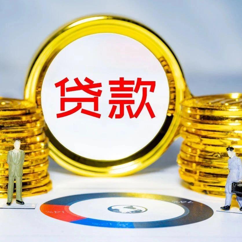 温岭线下短期借贷 zhuanlan.zhihu.com