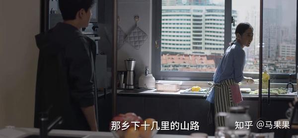 小舍得那个在城市穿上鞋子的长工女儿为何宁可赤脚走路