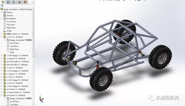 【卡丁赛车】buggy钢管车钢管架模型3d图纸 solidworks设计