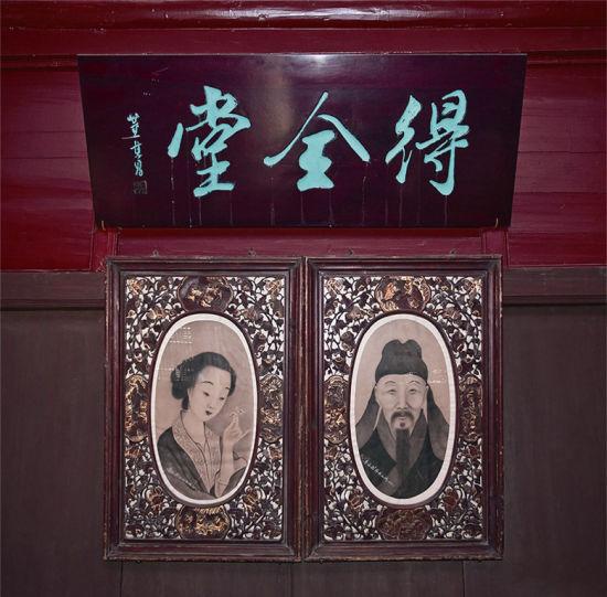 这个董小宛,并非是福临皇帝的爱妃董鄂妃.