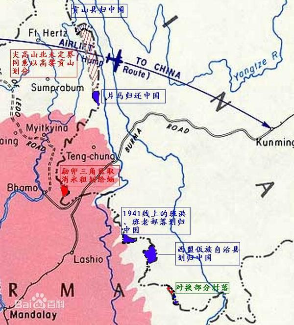 保证满意): 所谓大陆「割让」江心坡与南坎——地图开疆的经典之作