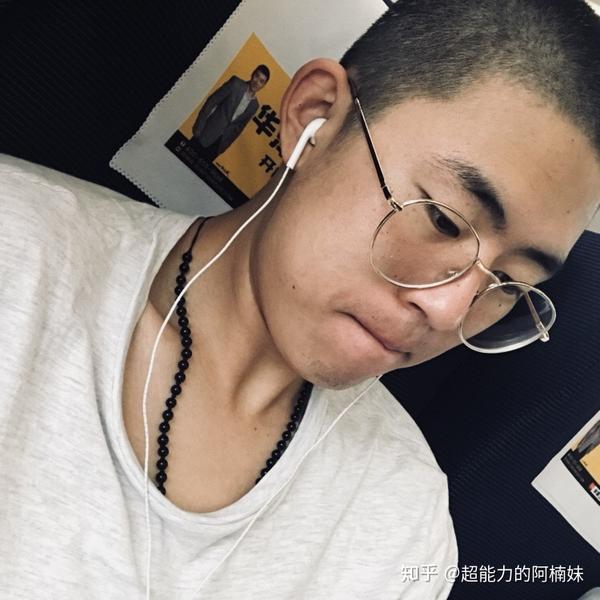 在探探陌陌这样的软件上能找到对象吗?