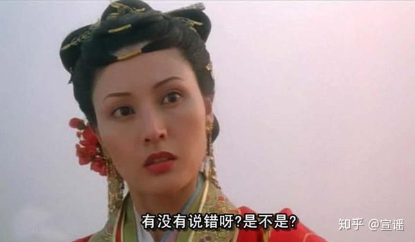 2003《花魁杜十娘》,李嘉欣的杜十娘风骚妖娆