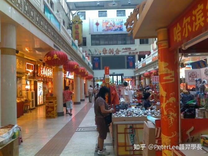 天津卫旅游10南市食品街