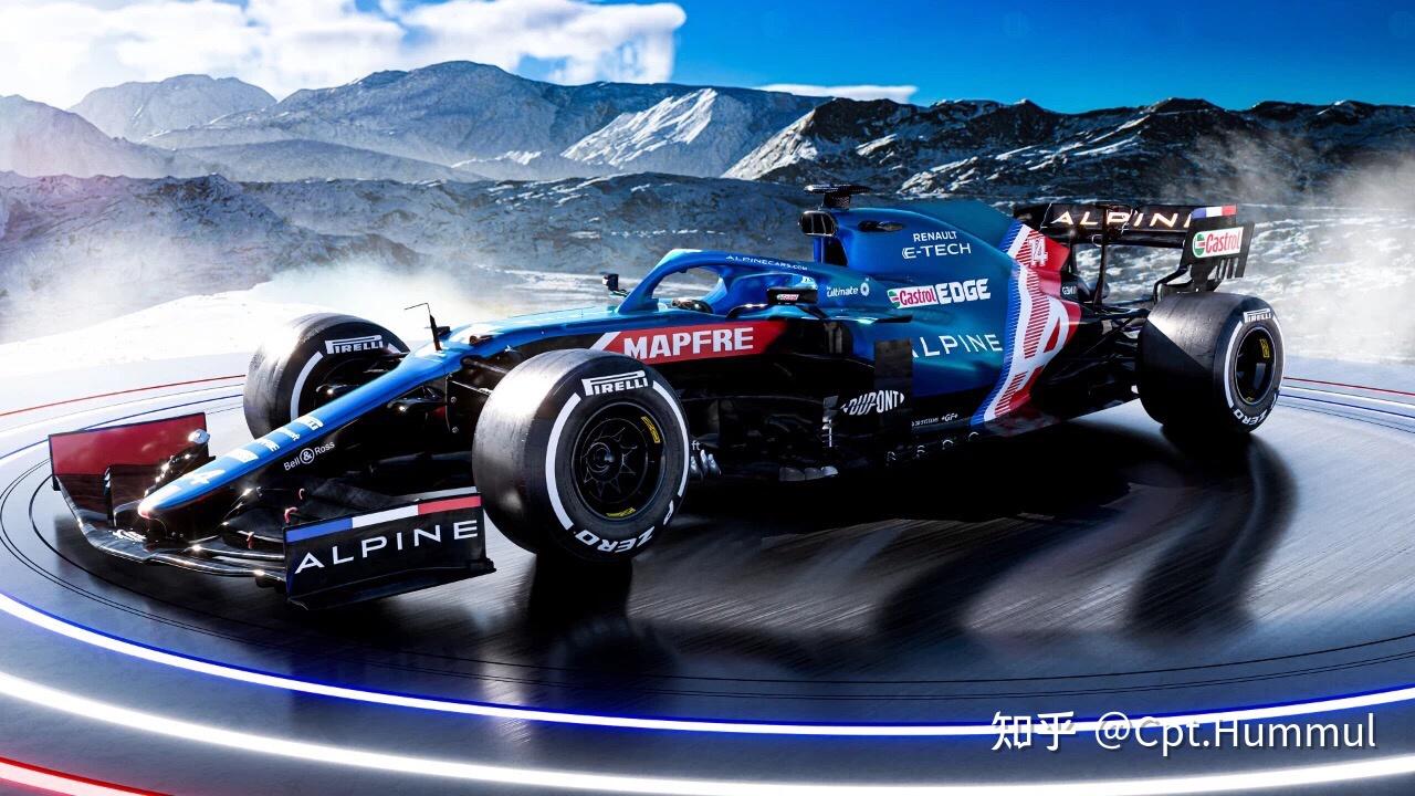 如何评价2021赛季f1车队alpine发布的新车a521