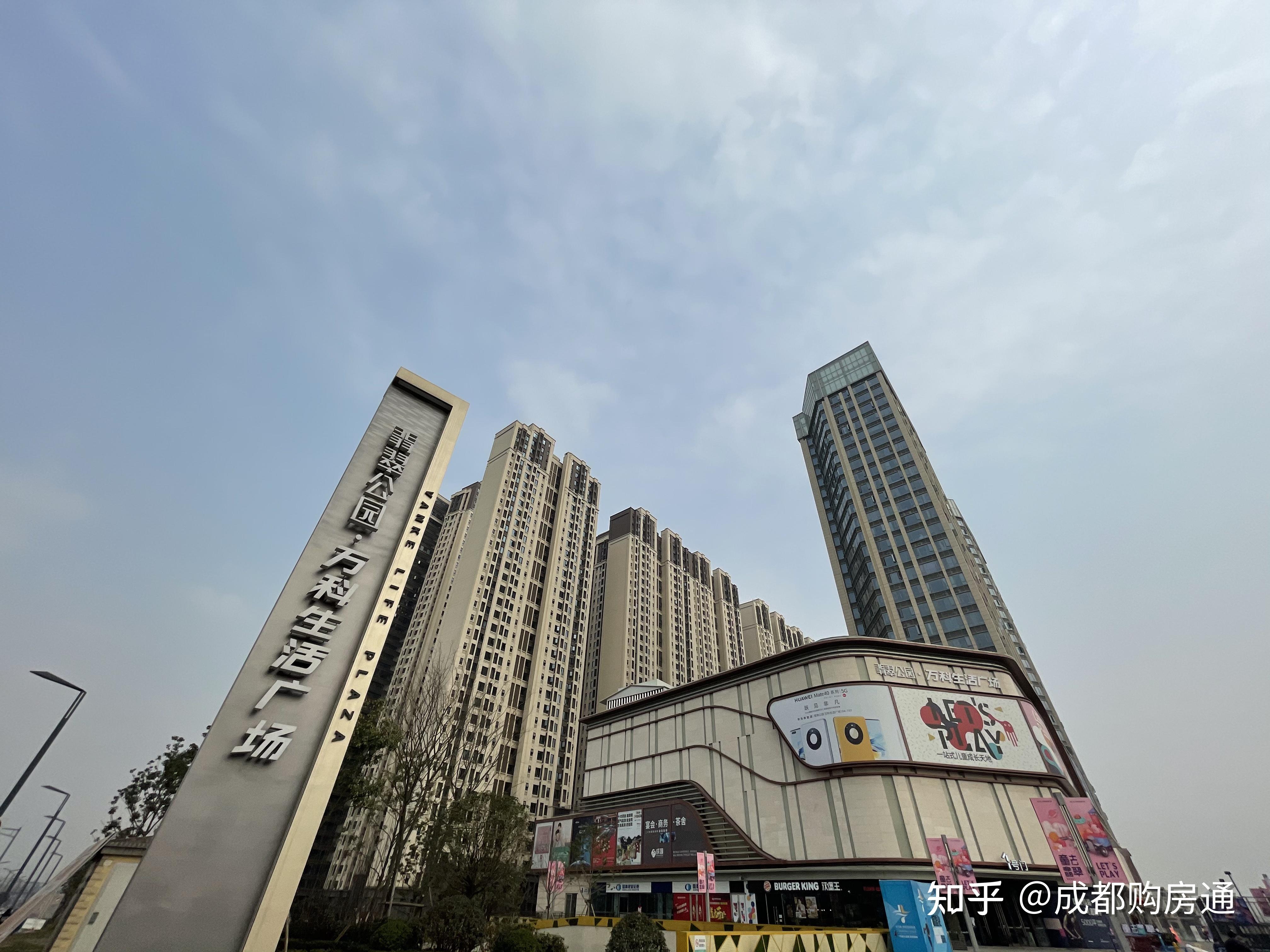 要说怡心湖板块的区位,很多人可能以为它在天府新区,实际上它不是.