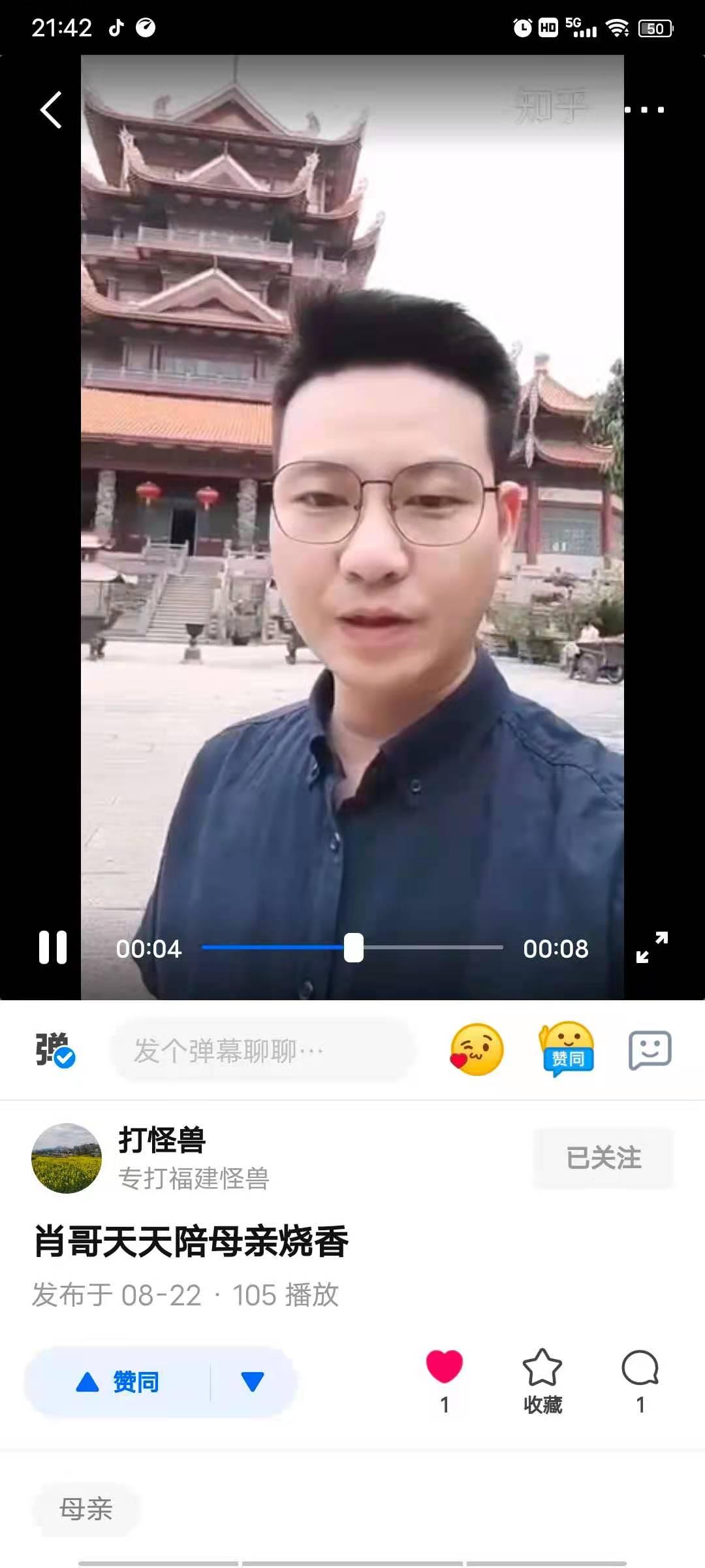 福建福州的产物被柳州警方破案脸往那放