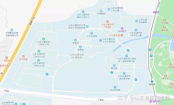 留学不走弯路——山东交通学院俄罗斯留学说明会