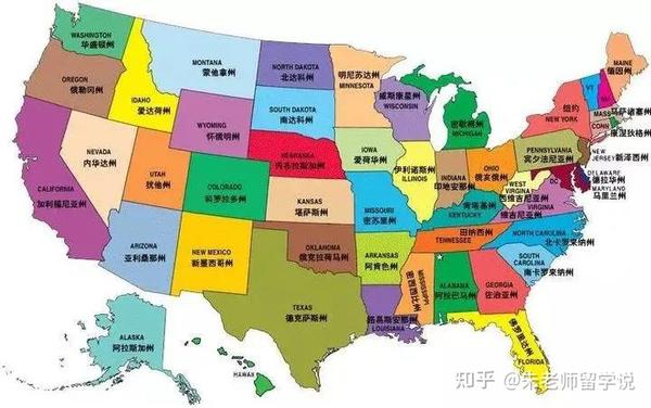 围观得州最寒冷的三天!(附上宜居地区及大学推荐!