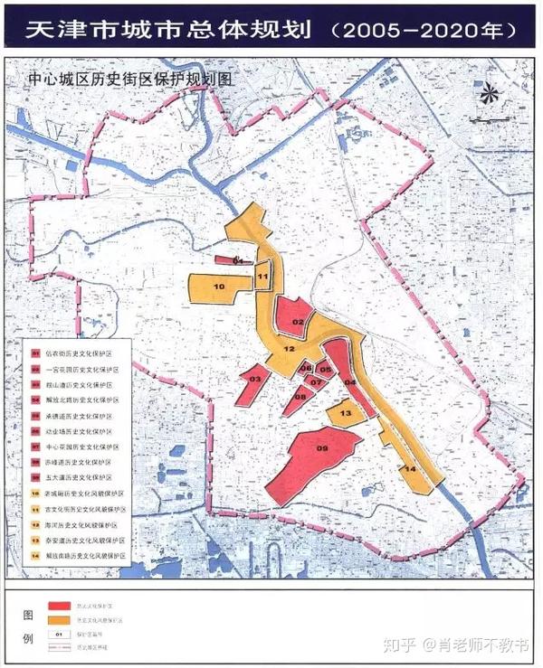在《规划》中确定天津的 城市性质为:是环渤海地区的经济中心,要逐步