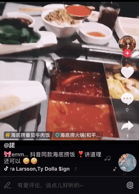 【渣客设计】1元成本就能在郑州做推广,7招教你玩转抖音营销