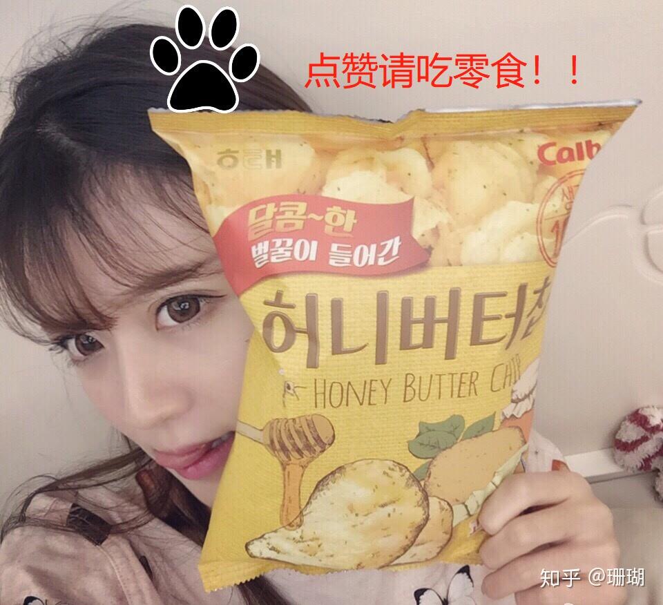 身为一个小时,每天晚上跑步一女生真的v小时全粮愈轻断食可以喝生姜红糖水吗图片