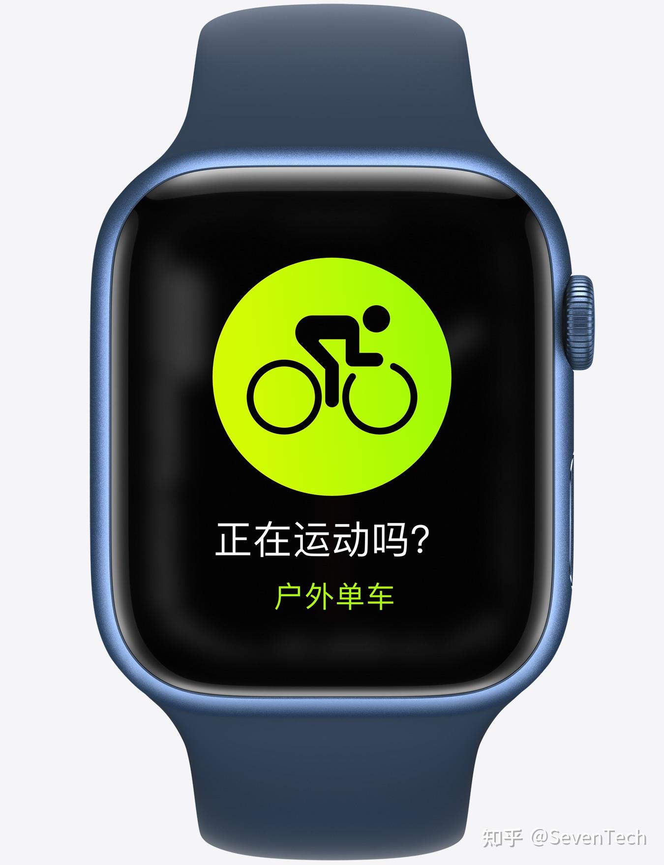 苹果手表7系列发布,但苹果手表市场份额正被吞噬