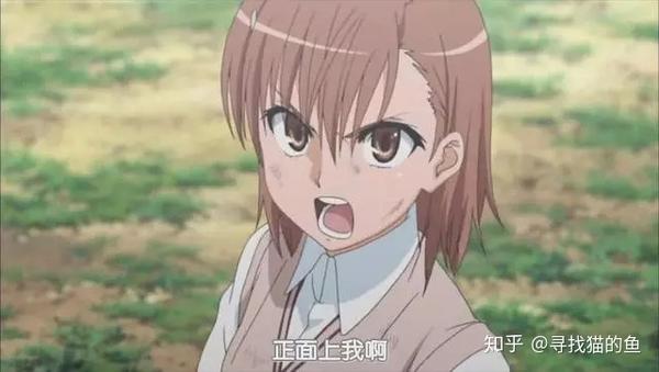 超搞笑的5张动漫内涵图,亚丝娜:我又出本子了,可惜主角不是你