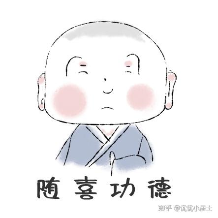 结夏安居供养安居僧功德有多大